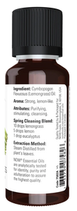 Lemongrass Oil (30ml)